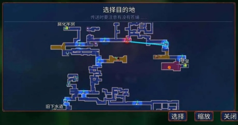 重生细胞山洞进入攻略