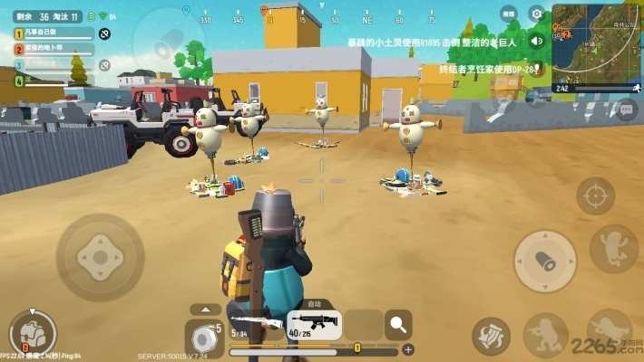 香肠派对新手常见误区解析攻略