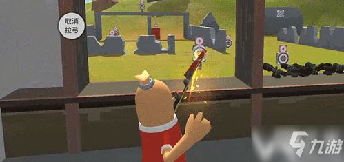 香肠派对爆炸弓使用技巧