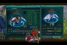 《卓越修仙模拟器：体修玩法攻略》