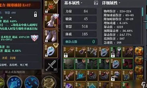 魔渊之刃蚁王弓玩法攻略