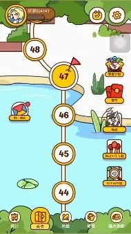 烧脑大师第47关攻略：蟑螂消失之谜