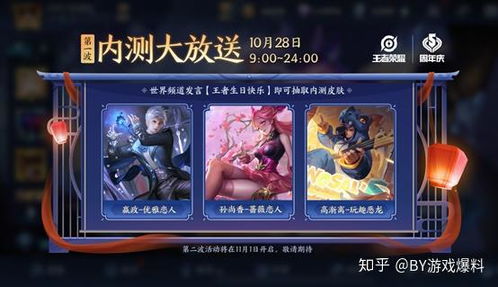 烧脑大师第46关战胜恶龙攻略核心技巧