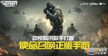 使命召唤手游撒拉弗价格查询