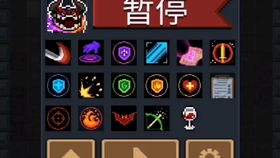 元气骑士圣剑合成攻略：重铸方法详解