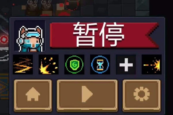 元气骑士降智挑战，成就之谜揭晓