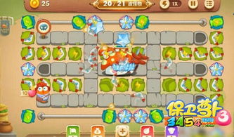 烧脑大师34关小小鸭去哪了攻略