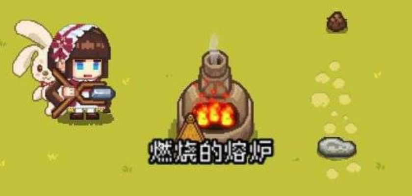 像素时代炼钢游戏玩法攻略