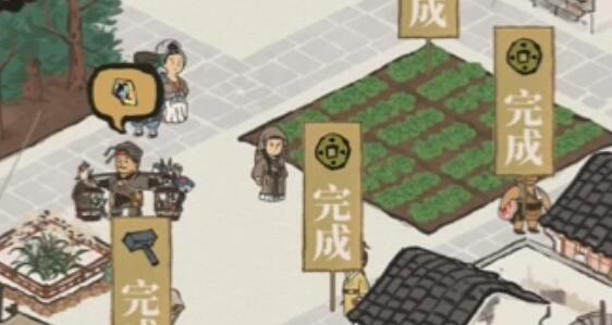 江南百景图碎石块获取攻略