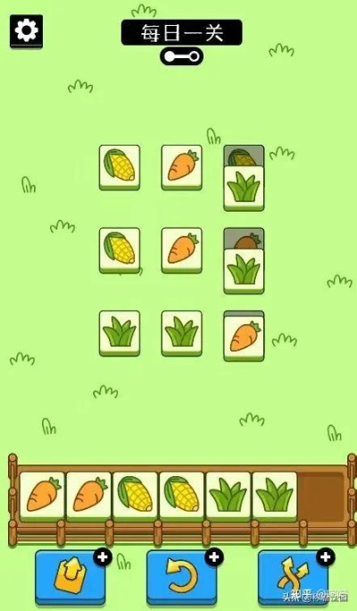 烧脑大师25关老师物品遗失攻略