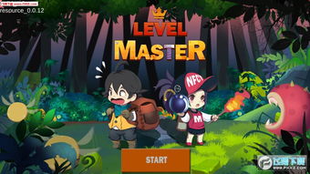 烧脑大师24关狡猾地鼠通关攻略