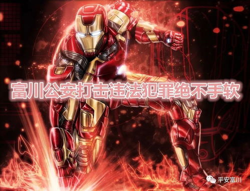 一念逍遥，荧惑孤灯道具功效