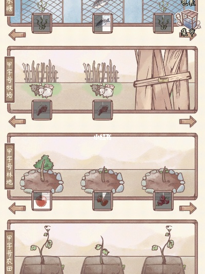 鸣沙客栈红糖获取攻略