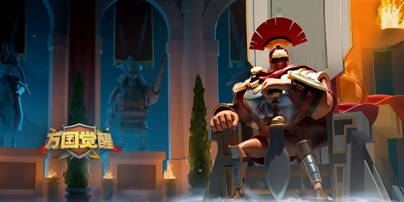 万国觉醒知识广场问答活动答案汇总