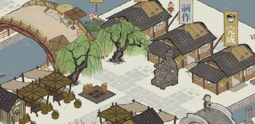 江南百景图上元灯会几级可参与