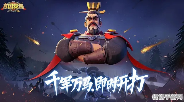 万国觉醒步兵国家选择攻略推荐