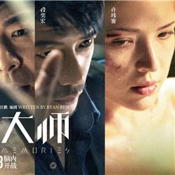 烧脑大师第6关攻略分享：第六关通关秘籍