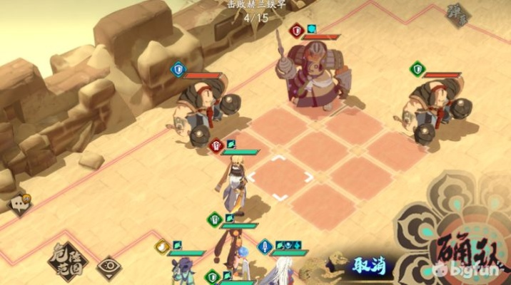 天地劫幽城再临蚀之隙2-2攻略，归真副本打法