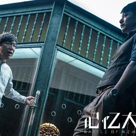 烧脑大师第3关攻略揭秘：轻松通关技巧分享