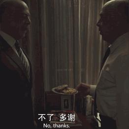 烧脑大师第2关攻略：蛋糕位置揭秘