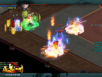 一念逍遥摘星楼活动玩法攻略