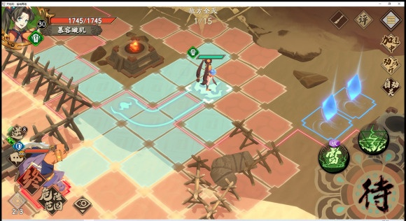 天地劫幽城再临蚀之隙攻略大全