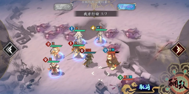 天地劫幽城再临蚀之隙攻略大全