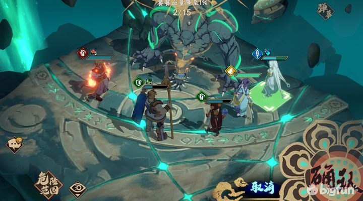 天地劫幽城再临蚀之隙1-5攻略，归真副本高效打法