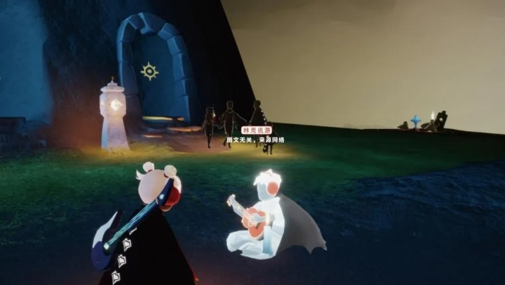 光遇截图隐私揭秘：他人能否察觉？