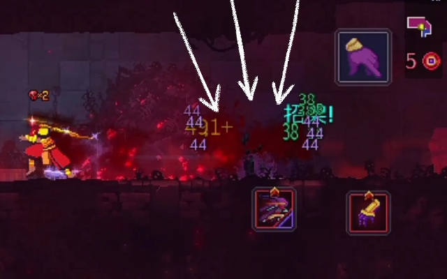 重生细胞电鞭使用技巧与获取攻略