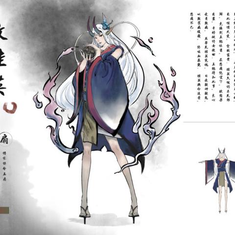 一念逍遥化身功效解析，加战力解析