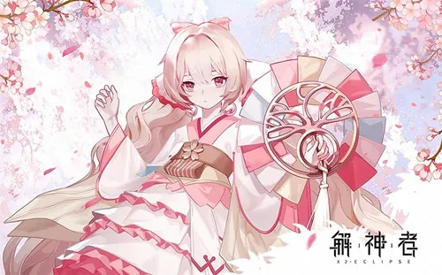 解神者月读最佳兽主搭配推荐