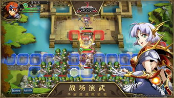 梦幻模拟战艾斯拉新年皮肤评测