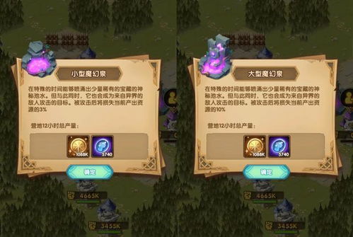 剑与远征幻池战攻略，活动玩法解析