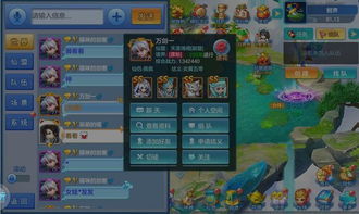 重生细胞堕力解析：技能全面剖析