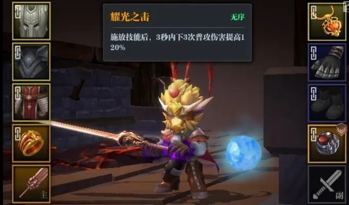 魔渊之刃蛮神双刀攻略：强势操作技巧