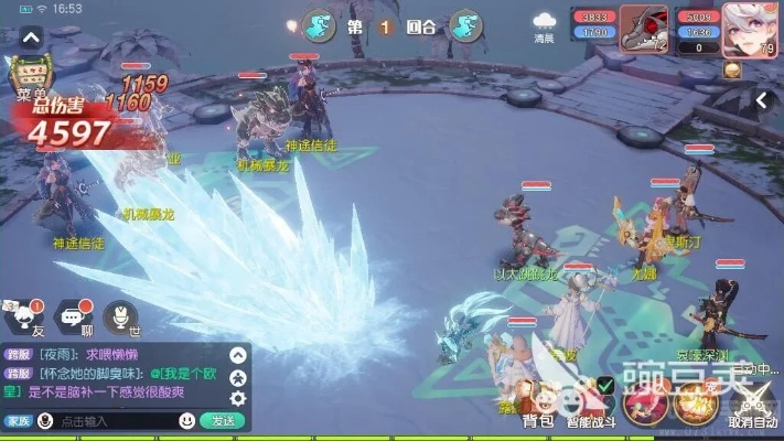 梦想新大陆朋克猪获取攻略