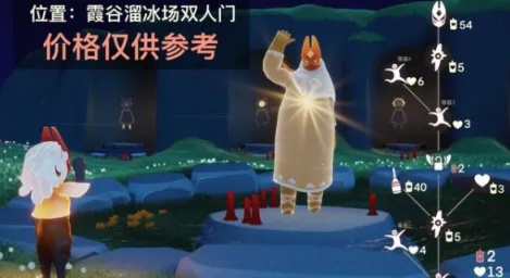 光遇凤凰面具获取途径及价格揭秘