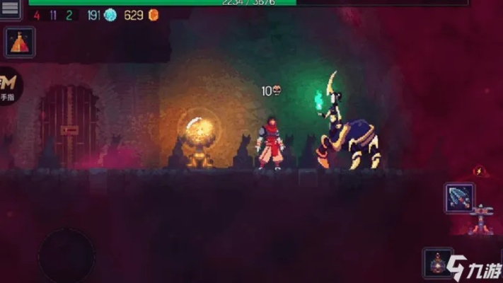 重生细胞守护者BOSS战攻略