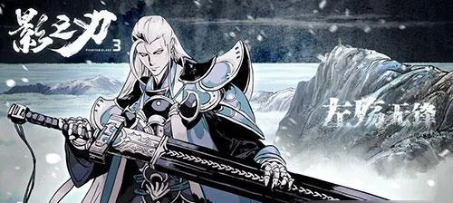 影之刃3禁法魔僧心法效果解析