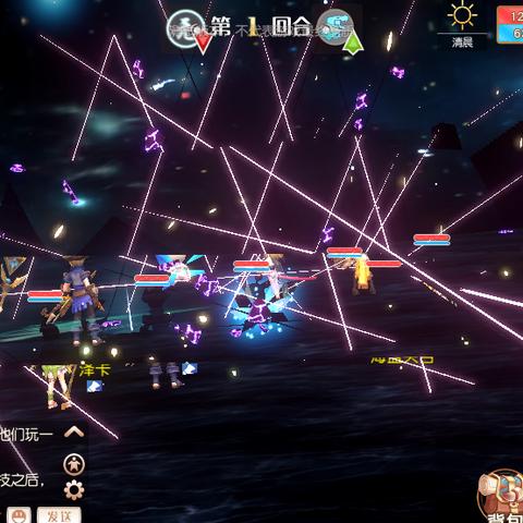 梦想新大陆宠物养成攻略