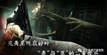 Cooking Companions 4月29日惊悚来袭