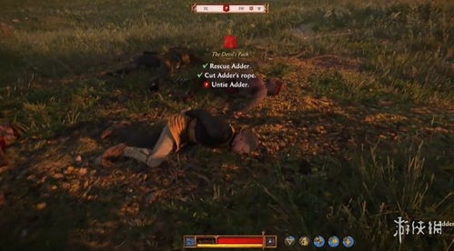 《天国：拯救2》下周硬核模式升级，挑战再升级！