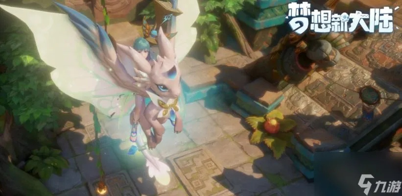 梦想新大陆宠物推荐：哪款宠物更佳