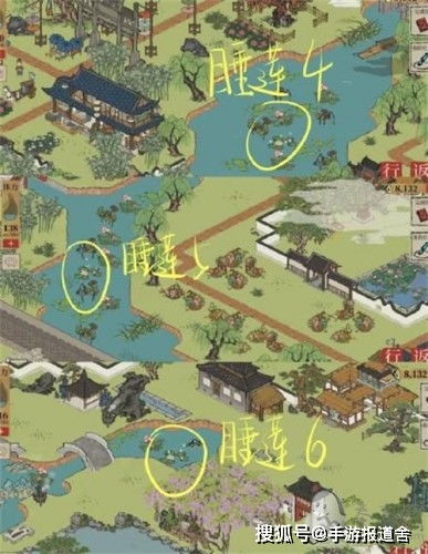 江南百景图蓝色绸缎地图位置及获取攻略