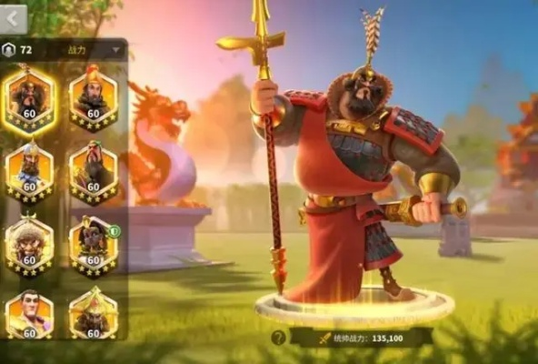 万国觉醒零氪玩家攻略：如何不花钱畅玩