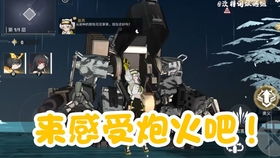 解神者新兽主乌洛波罗斯属性效果解析