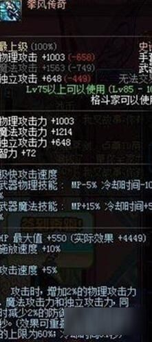 像素危城强力武器排行，推荐必选神器