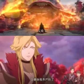 一念逍遥宗门积分获取攻略