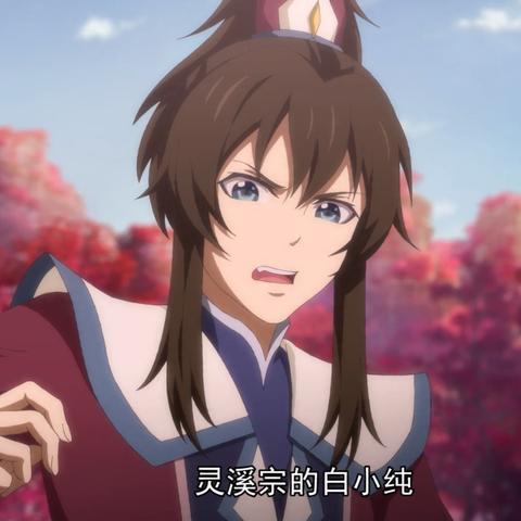 一念逍遥宗门退门攻略